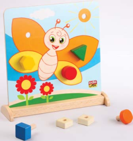 [13000] Nut & Bolt Butterfly